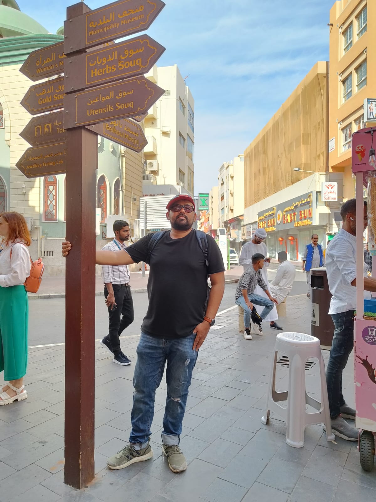 Strolling the Deira Spice Markets and Dubai Culture